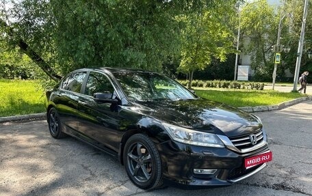 Honda Accord IX рестайлинг, 2013 год, 1 390 000 рублей, 1 фотография