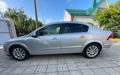 Opel Astra H, 2008 год, 550 000 рублей, 1 фотография