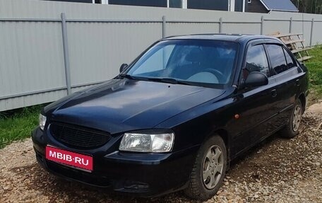 Hyundai Accent II, 2007 год, 310 000 рублей, 1 фотография