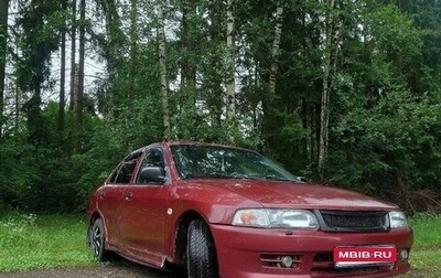 Mitsubishi Lancer VII, 1998 год, 200 000 рублей, 1 фотография