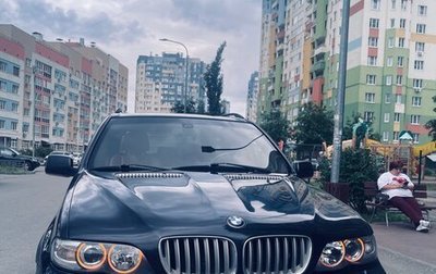 BMW X5, 2005 год, 1 550 000 рублей, 1 фотография