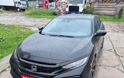 Honda Civic IX, 2017 год, 1 580 000 рублей, 1 фотография