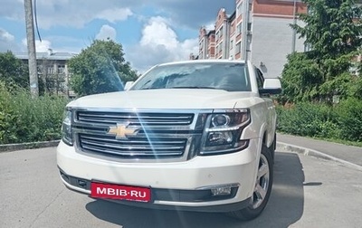 Chevrolet Tahoe IV, 2015 год, 4 000 000 рублей, 1 фотография
