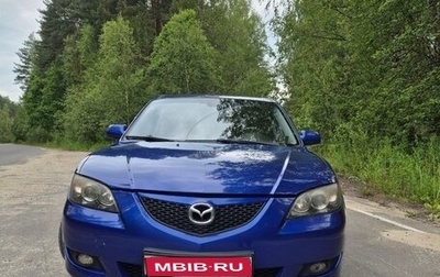 Mazda 3, 2006 год, 450 000 рублей, 1 фотография