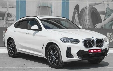 BMW X4, 2022 год, 5 449 000 рублей, 1 фотография