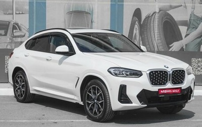 BMW X4, 2022 год, 5 449 000 рублей, 1 фотография