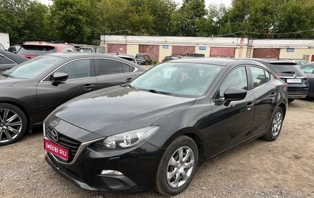 Mazda 3, 2013 год, 1 210 000 рублей, 1 фотография