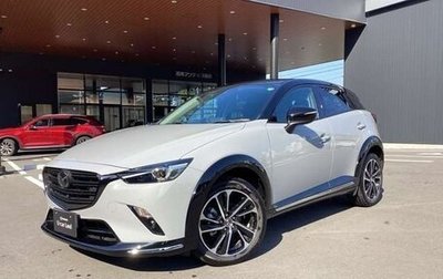 Mazda CX-3 I, 2022 год, 1 480 001 рублей, 1 фотография