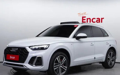 Audi Q5, 2022 год, 4 670 000 рублей, 1 фотография