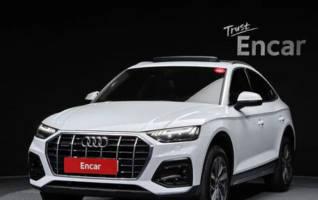 Audi Q5, 2022 год, 4 633 591 рублей, 1 фотография
