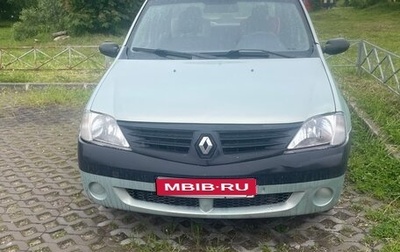 Renault Logan I, 2006 год, 240 000 рублей, 1 фотография