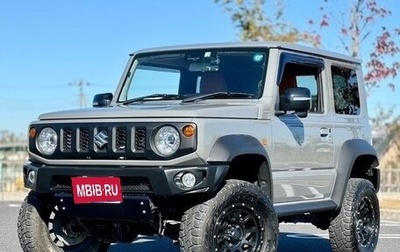 Suzuki Jimny, 2022 год, 1 840 001 рублей, 1 фотография