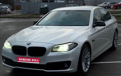 BMW 5 серия, 2015 год, 1 940 000 рублей, 1 фотография