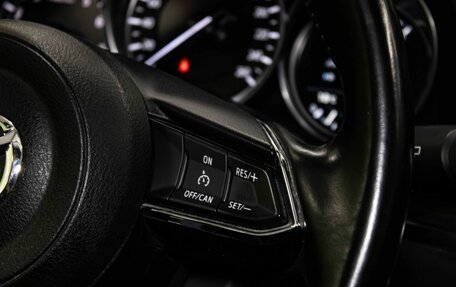 Mazda CX-5 II, 2020 год, 2 289 000 рублей, 17 фотография