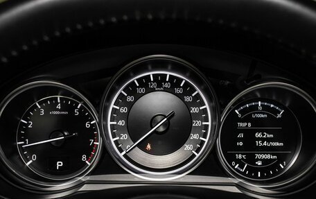 Mazda CX-5 II, 2020 год, 2 289 000 рублей, 18 фотография