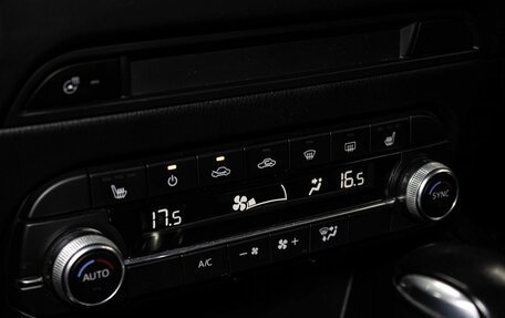 Mazda CX-5 II, 2020 год, 2 289 000 рублей, 19 фотография