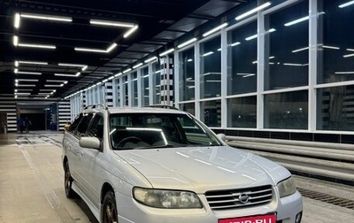 Nissan Avenir II, 2003 год, 490 000 рублей, 1 фотография