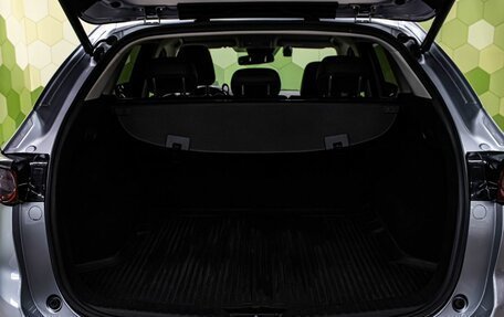 Mazda CX-5 II, 2020 год, 2 289 000 рублей, 24 фотография