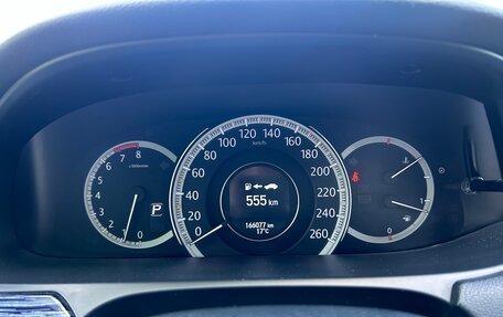Honda Accord IX рестайлинг, 2013 год, 1 390 000 рублей, 12 фотография