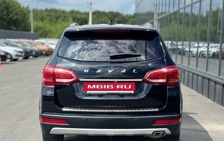 Haval H6, 2017 год, 985 000 рублей, 6 фотография