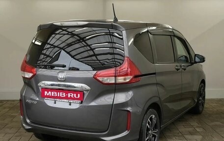 Honda Freed II, 2019 год, 1 099 000 рублей, 4 фотография