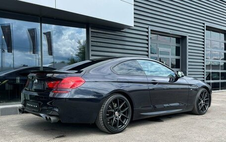 BMW 6 серия, 2015 год, 3 390 000 рублей, 11 фотография