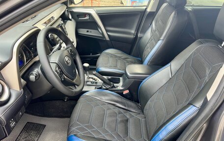 Toyota RAV4, 2013 год, 1 850 000 рублей, 6 фотография