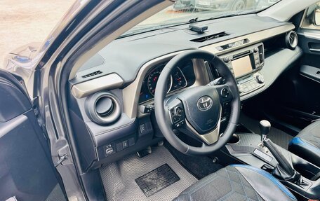 Toyota RAV4, 2013 год, 1 850 000 рублей, 7 фотография