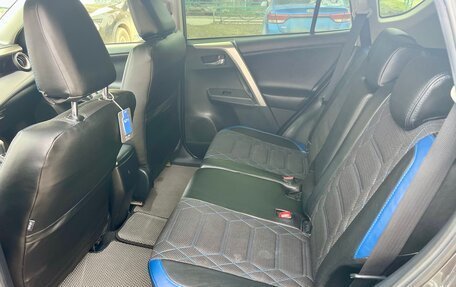 Toyota RAV4, 2013 год, 1 850 000 рублей, 5 фотография