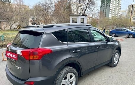 Toyota RAV4, 2013 год, 1 850 000 рублей, 2 фотография