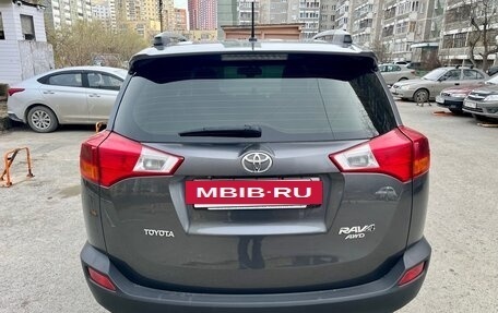 Toyota RAV4, 2013 год, 1 850 000 рублей, 3 фотография