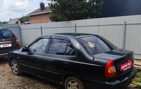 Hyundai Accent II, 2007 год, 310 000 рублей, 7 фотография
