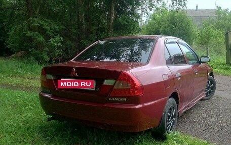 Mitsubishi Lancer VII, 1998 год, 200 000 рублей, 2 фотография