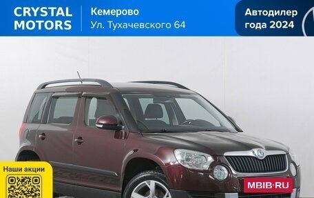 Skoda Yeti I рестайлинг, 2012 год, 999 000 рублей, 2 фотография