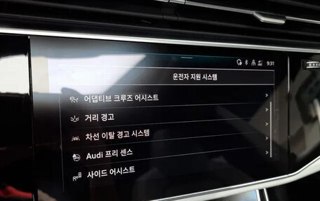 Audi Q8 I, 2022 год, 8 512 000 рублей, 16 фотография