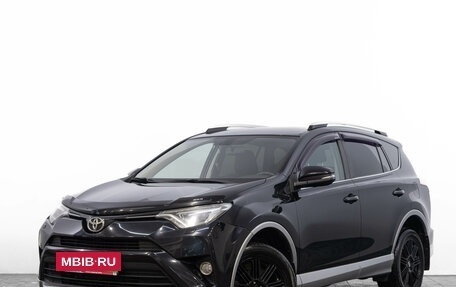 Toyota RAV4, 2017 год, 3 249 000 рублей, 4 фотография