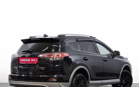 Toyota RAV4, 2017 год, 3 249 000 рублей, 5 фотография