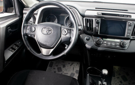 Toyota RAV4, 2017 год, 3 249 000 рублей, 17 фотография