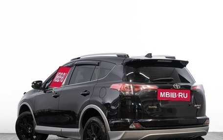 Toyota RAV4, 2017 год, 3 249 000 рублей, 7 фотография