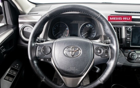 Toyota RAV4, 2017 год, 3 249 000 рублей, 14 фотография