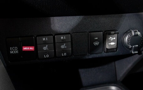 Toyota RAV4, 2017 год, 3 249 000 рублей, 20 фотография
