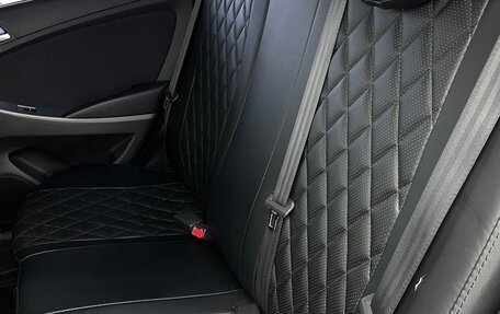 Hyundai Solaris II рестайлинг, 2014 год, 1 500 000 рублей, 15 фотография