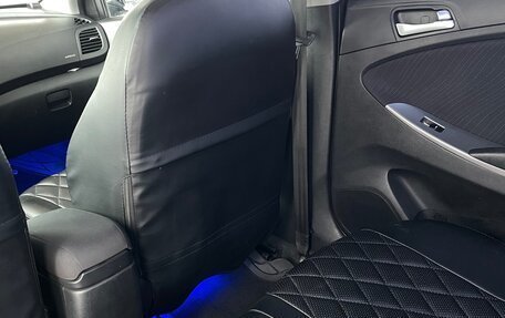 Hyundai Solaris II рестайлинг, 2014 год, 1 500 000 рублей, 16 фотография