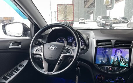Hyundai Solaris II рестайлинг, 2014 год, 1 500 000 рублей, 18 фотография