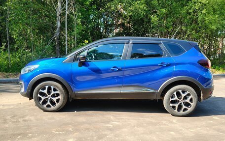 Renault Kaptur I рестайлинг, 2020 год, 1 490 000 рублей, 9 фотография