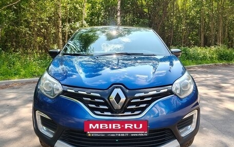 Renault Kaptur I рестайлинг, 2020 год, 1 490 000 рублей, 3 фотография