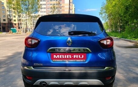 Renault Kaptur I рестайлинг, 2020 год, 1 490 000 рублей, 7 фотография