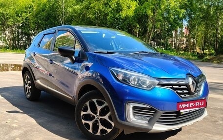 Renault Kaptur I рестайлинг, 2020 год, 1 490 000 рублей, 12 фотография
