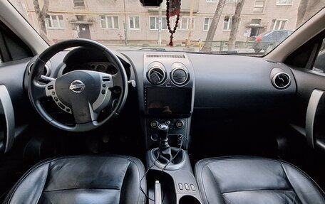 Nissan Qashqai, 2008 год, 750 000 рублей, 5 фотография