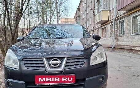 Nissan Qashqai, 2008 год, 750 000 рублей, 8 фотография